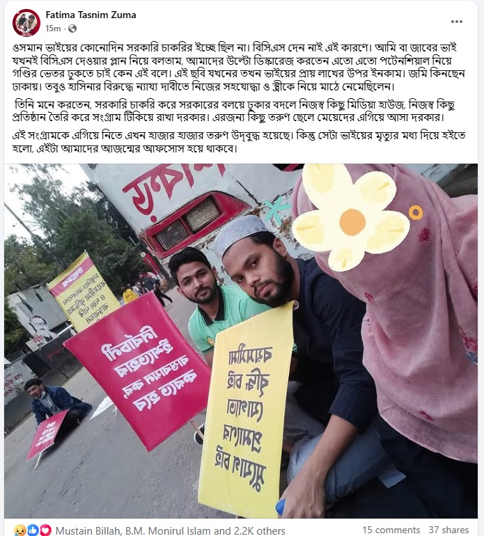 Screenshot_2026-01-24_121829