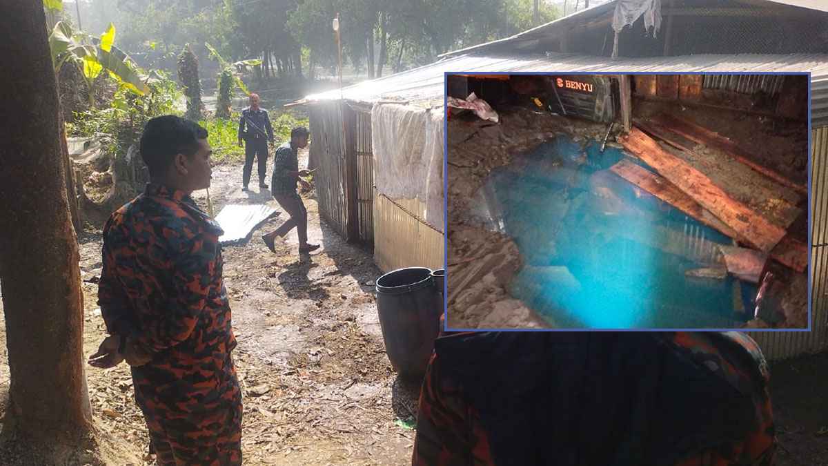 মিরসরাইয়ে পাইপলাইন কেটে তেল চুরি, ঘর মালিকের স্ত্রী আটক