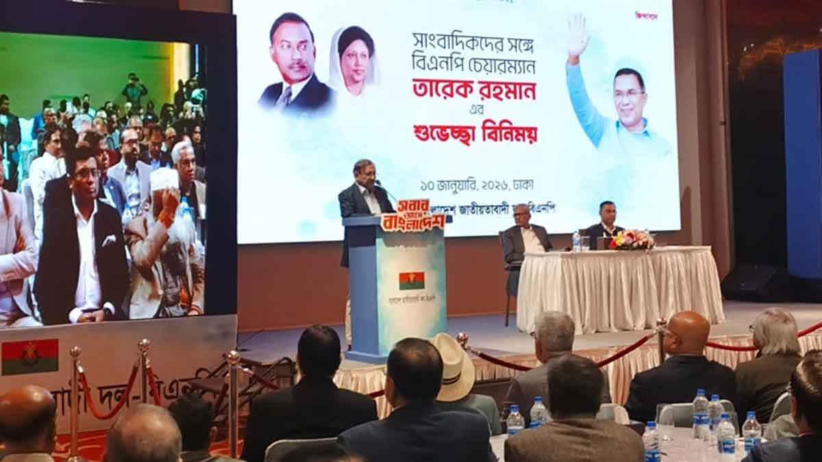 তারেক রহমান কঠিন সময়ে দেশে ফিরেছেন: মির্জা ফখরুল