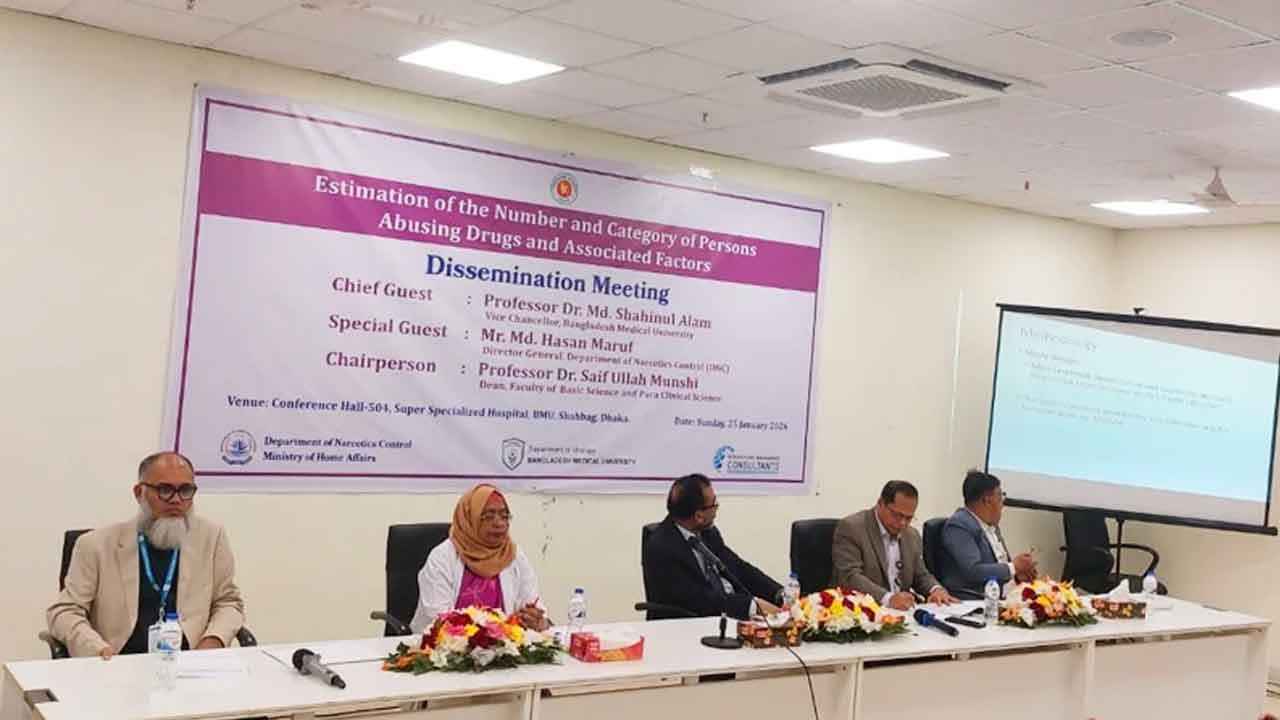 দেশে মাদক ব্যবহারকারীর সংখ্যা প্রায় ৮২ লাখ, বড় একটি অংশ তরুণ