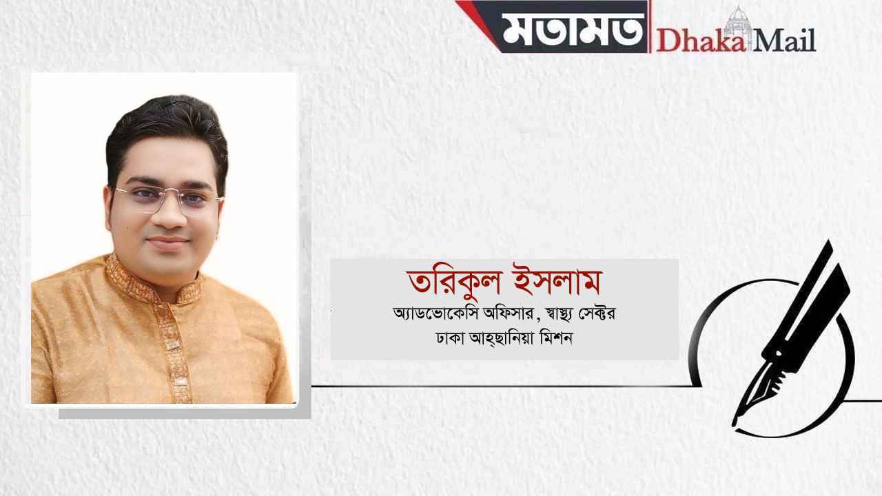 নতুন বছর সড়ক হোক সকলের জন্য নিরাপদ