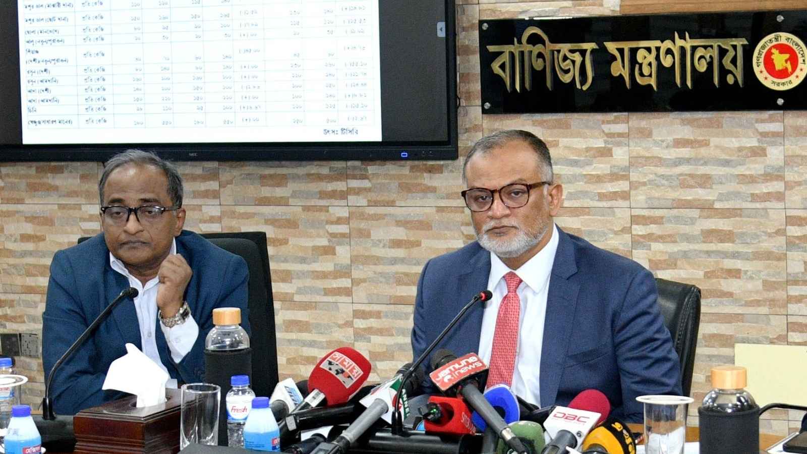 Trade Advisor Sheikh Bashiruddin