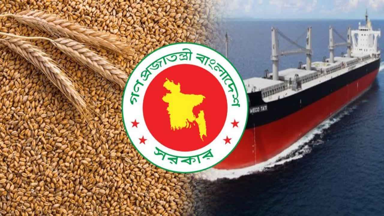 যুক্তরাষ্ট্র থেকে এসেছে আরও ৫৭ হাজার মেট্রিক টন গম