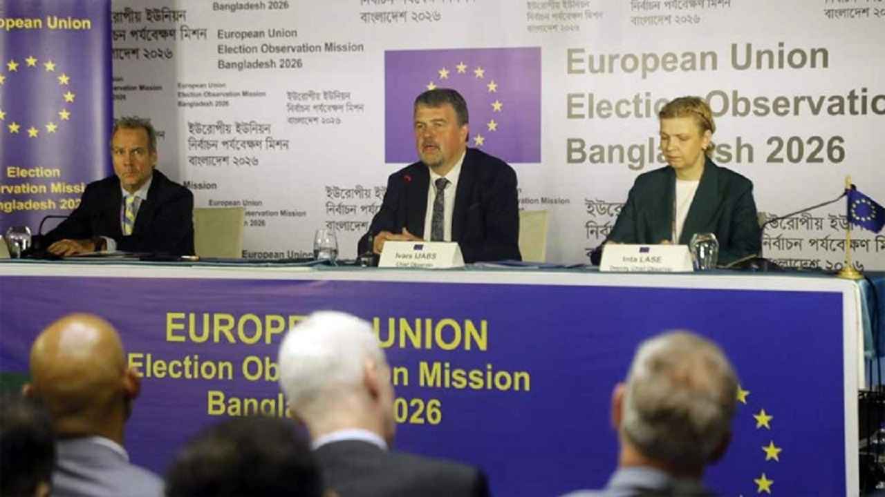 দেশে নির্বাচন পর্যবেক্ষণ মিশন শুরু করেছে ইইউ