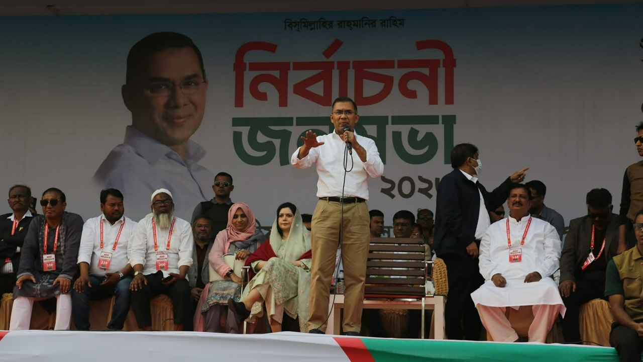 ক্ষমতায় গেলে ১০ হাজার টাকা পর্যন্ত কৃষিঋণ মওকুফ করা হবে: তারেক রহমান