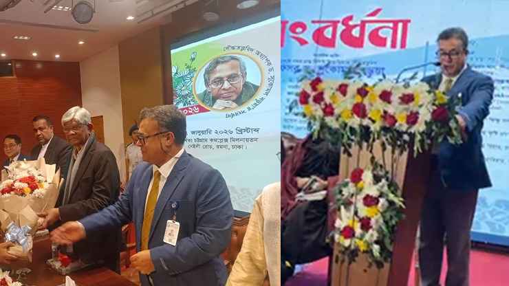 সাম্প্রদায়িক সম্প্রীতির কথা কাজেও প্রমাণ করতে হবে: ভিসি আমানুল্লাহ