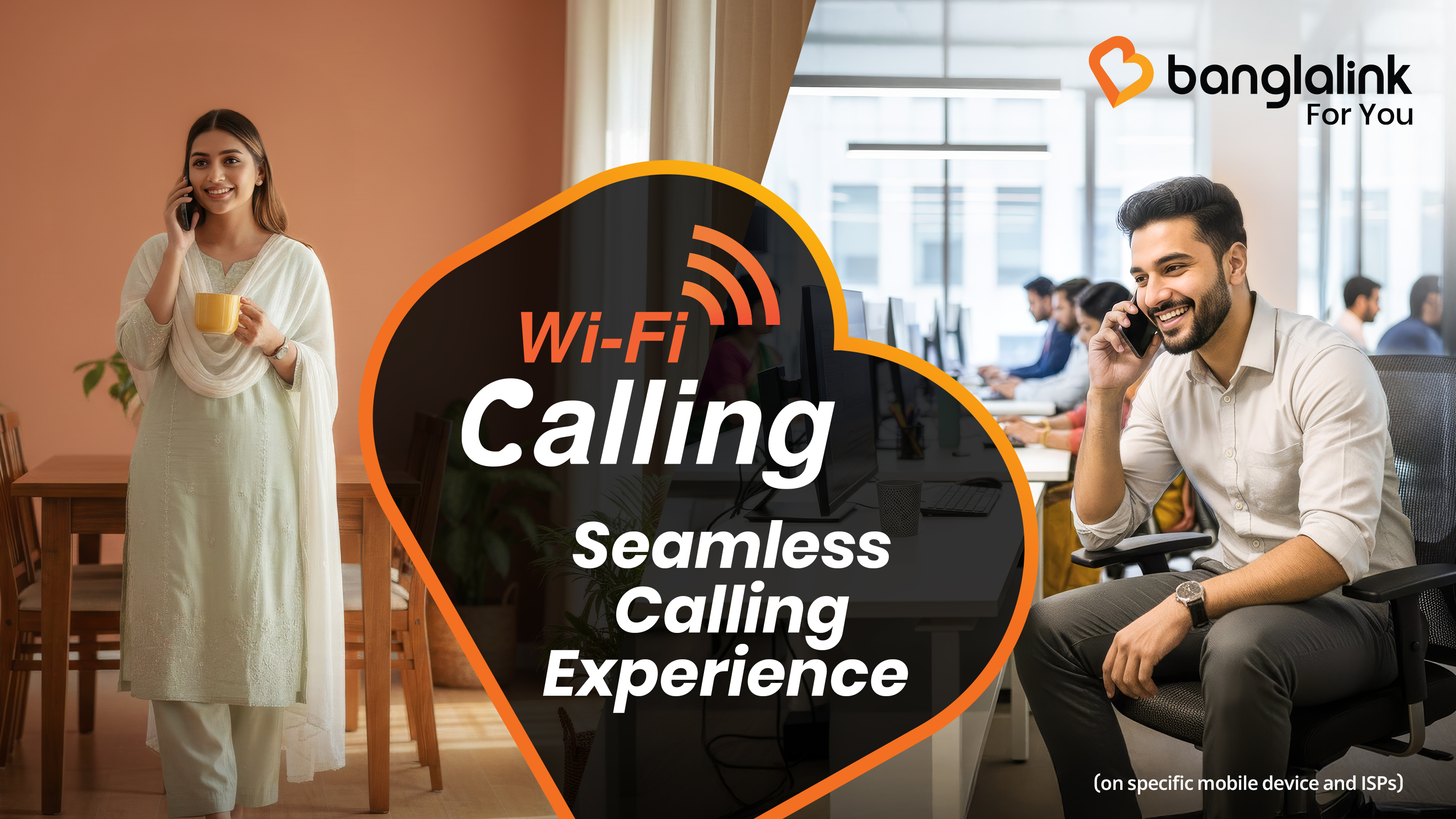 VO-Wifi-KV-Press-16-x-9-Eng