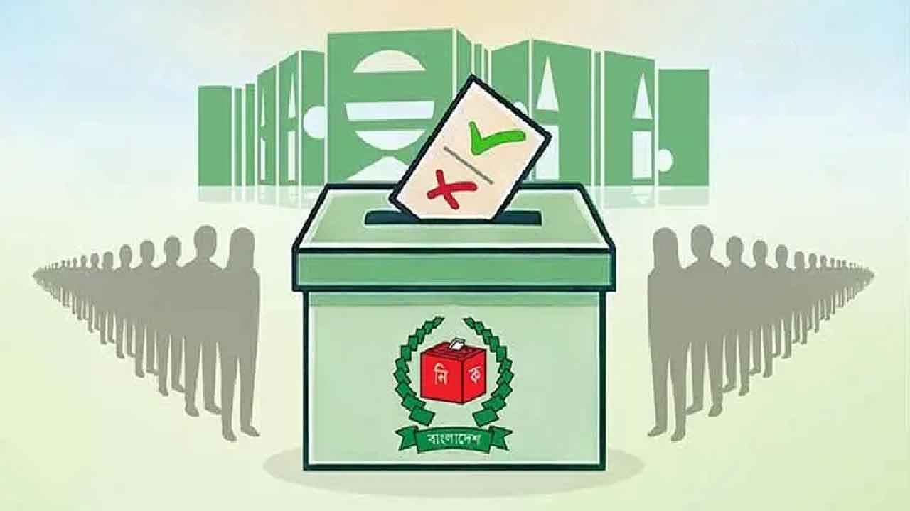 নির্বাচনে আসবে ৩৩০ আন্তর্জাতিক পর্যবেক্ষক