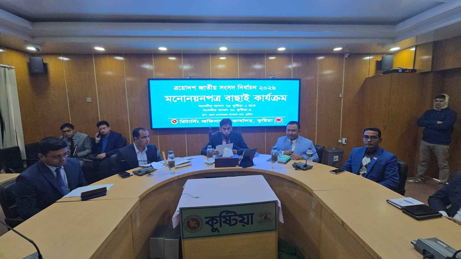 কু‌ষ্টিয়ার ৪টি আসনে ৬ প্রার্থীর ম‌নোনয়নপত্র বা‌তিল