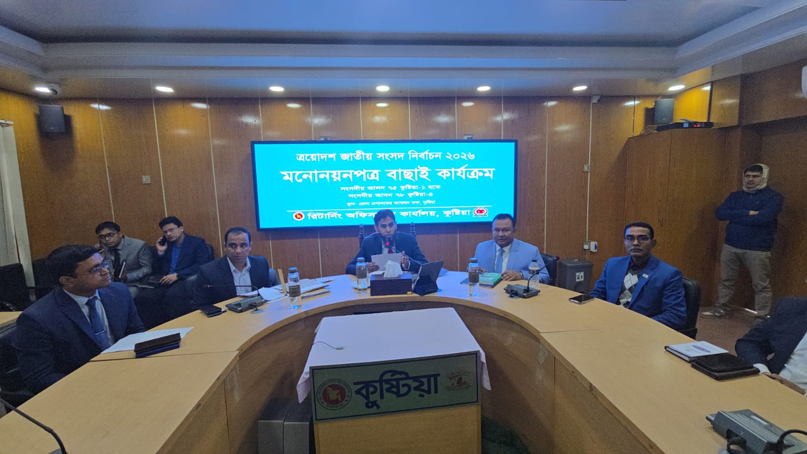 WhatsApp_Image_2026-01-04_at_2.04.46_PM