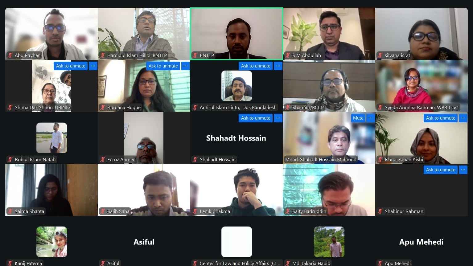 ‘তামাক নীতি নিয়ে বহুজাতিক কোম্পানিগুলো প্রোপাগান্ডা ছড়াচ্ছে’