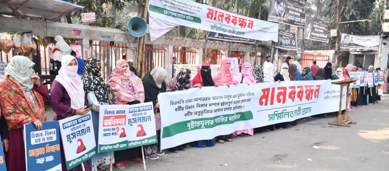 WhatsApp_Image_2026-01-17_at_5.08.22_PM