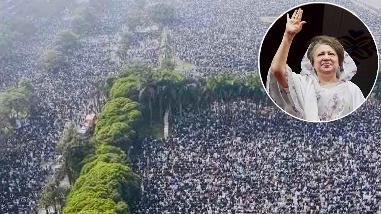 Zia_20260104_163653113