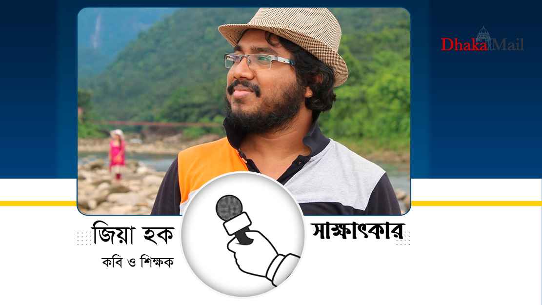 ৫০ বছর পরে ওসমান হাদির দর্শন আরও প্রাসঙ্গিক হবে: কবি জিয়া হক