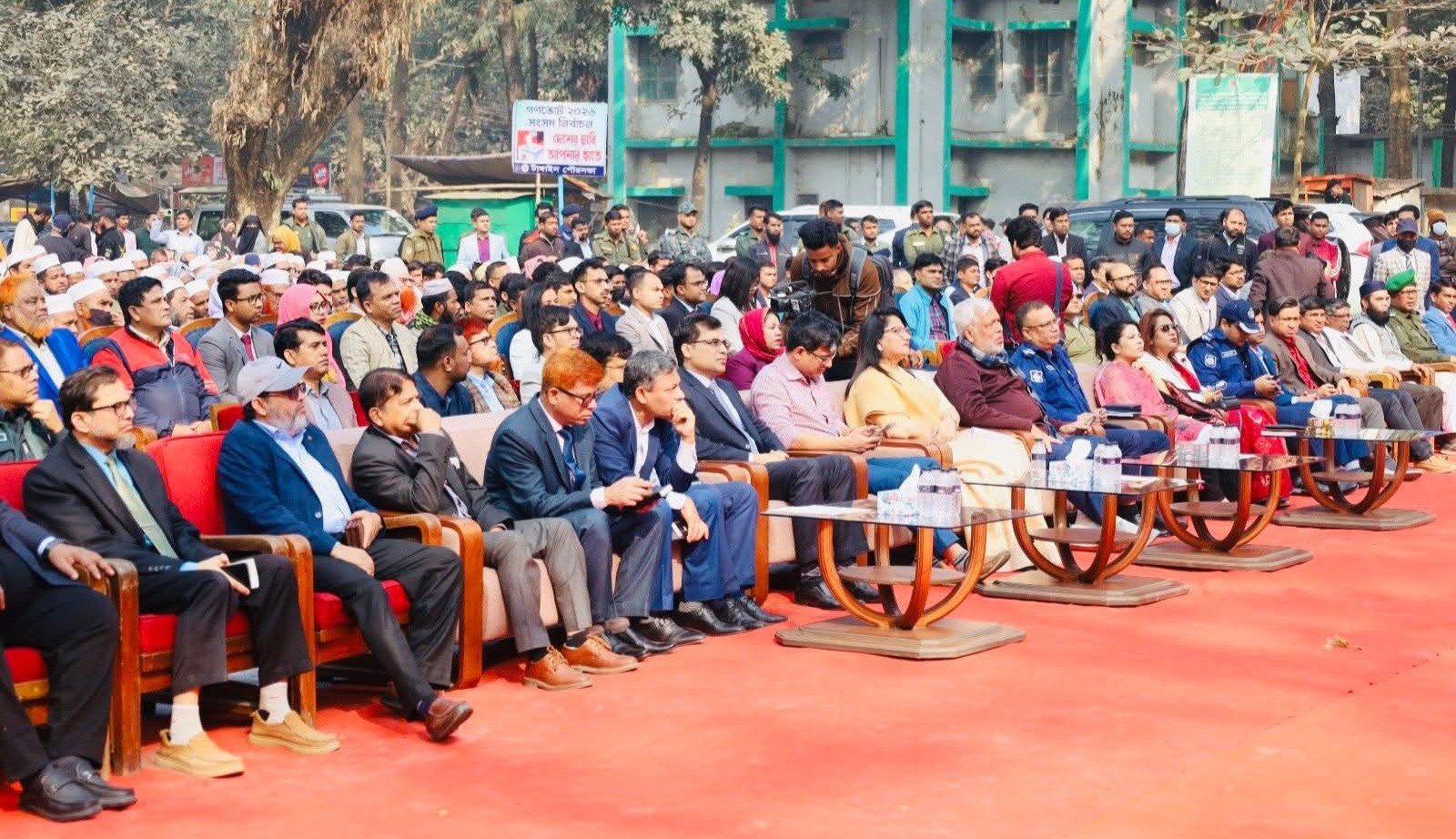 a862c2f6-78c5-45ab-9ede-f17bf725b584