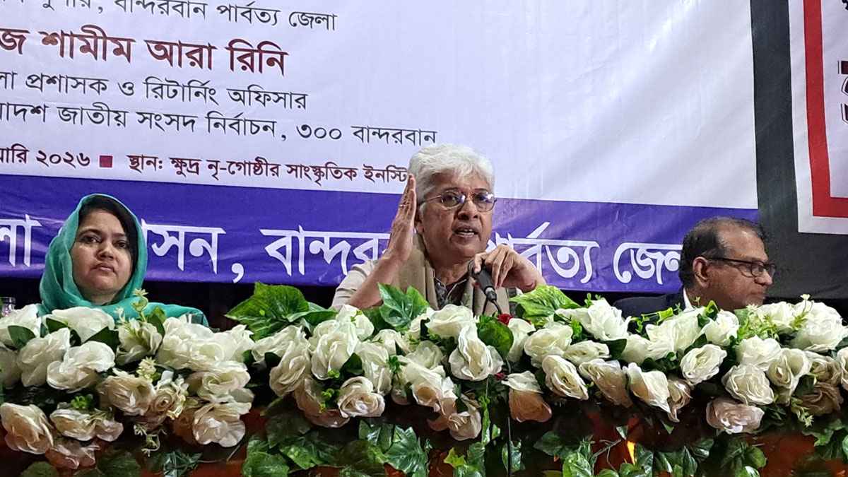 জুলাই সনদের পক্ষে ও ফ্যাসিবাদের বিরুদ্ধে ‘হ্যাঁ’ ভোট দিন: