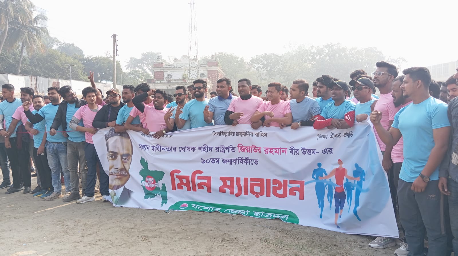 af1580bc-b2da-4870-a975-591a5f4687bc