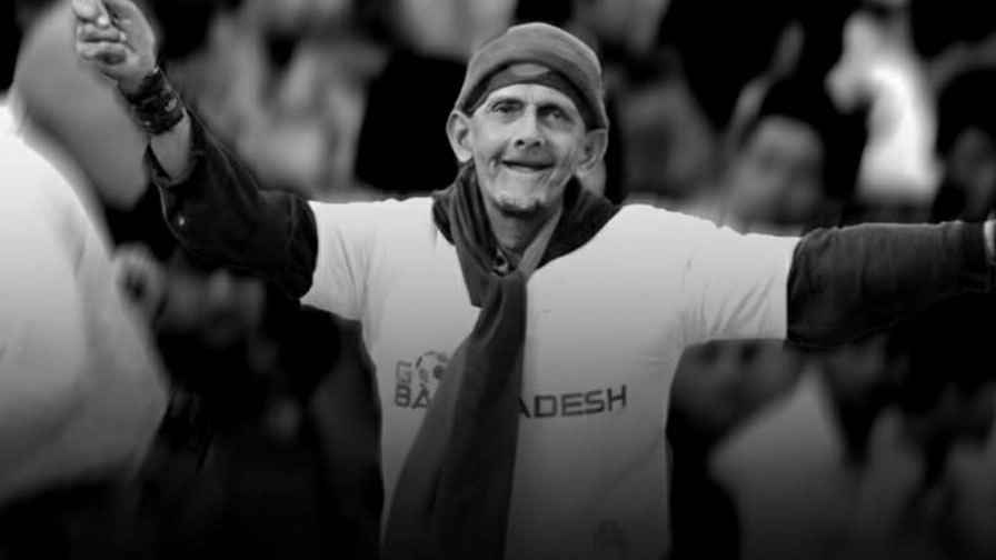 'আতা ভাই' আর নেই