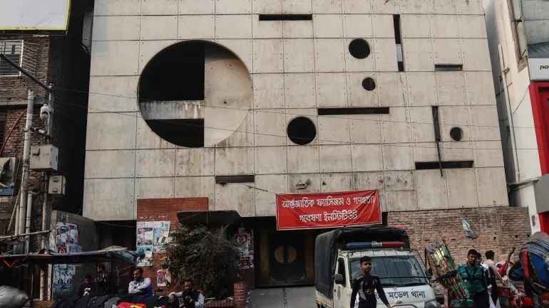 অস্তিত্বের সংকটে আওয়ামী লীগ!: আল-জাজিরা