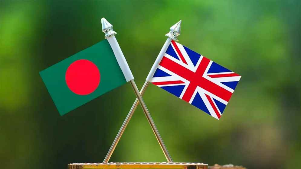 বাংলাদেশ ভ্রমণে যুক্তরাজ্যের সতর্কতা জারি 