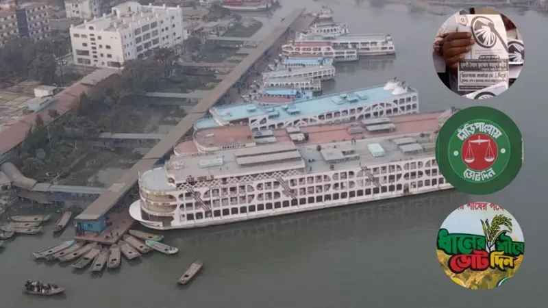 বরিশালের সব আসনেই ‘যদি-কিন্তুর’ জটিল সমীকরণ