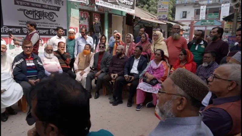 barishal_election_ii