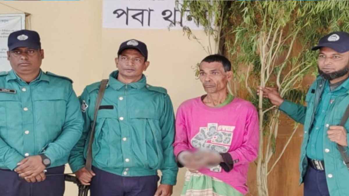 পেয়ারা বাগানে গাঁজা চাষ, ব্যবসায়ী গ্রেফতার