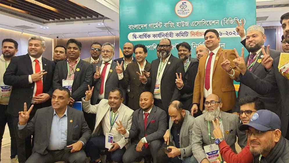 বিজিবিএর নির্বাচনে ভিশনারী এলায়েন্সের নিরঙ্কুশ জয়