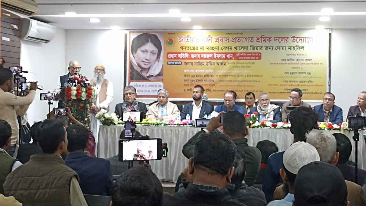 ‘প্রবাসীদের প্রতিশ্রুতি না দিয়ে বাস্তবসম্মত কাজ তুলে দেওয়া জরুরি’