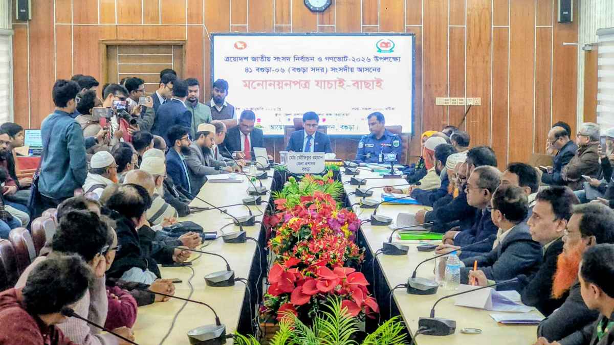 বগুড়া-৬ ও ৭ আসন: বৈধ ৫-বাতিল ৪, খালেদা জিয়ার মনোনয়ন কার্যক্রম সমাপ্ত