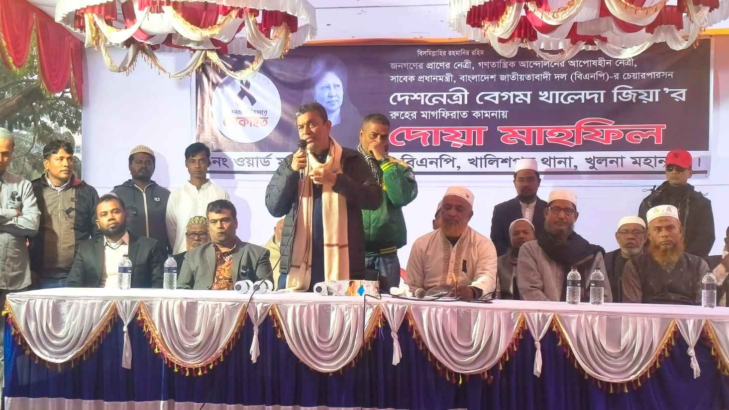 খালেদা জিয়া মৃত্যুর কাছাকাছি পৌঁছেও অপশক্তির সঙ্গে আপোষ করেননি: বকুল