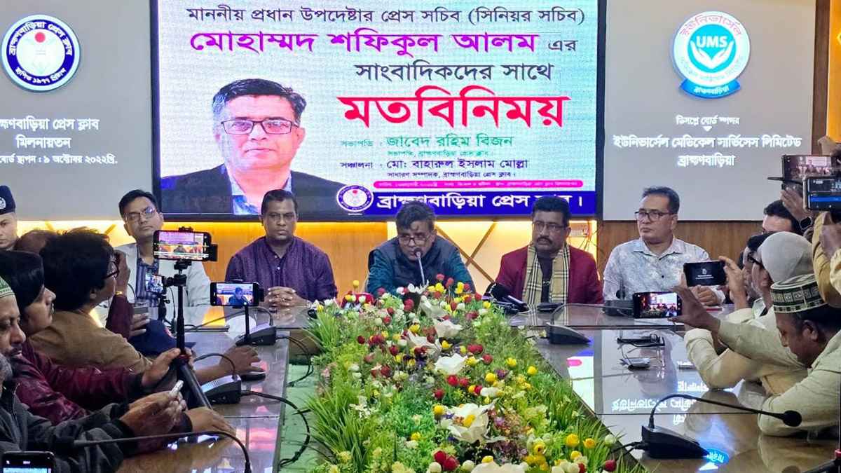 নির্বাচন নিয়ে শঙ্কার কথা আসছে ইউটিউব, টিকটক থেকে: শফিকুল আলম 