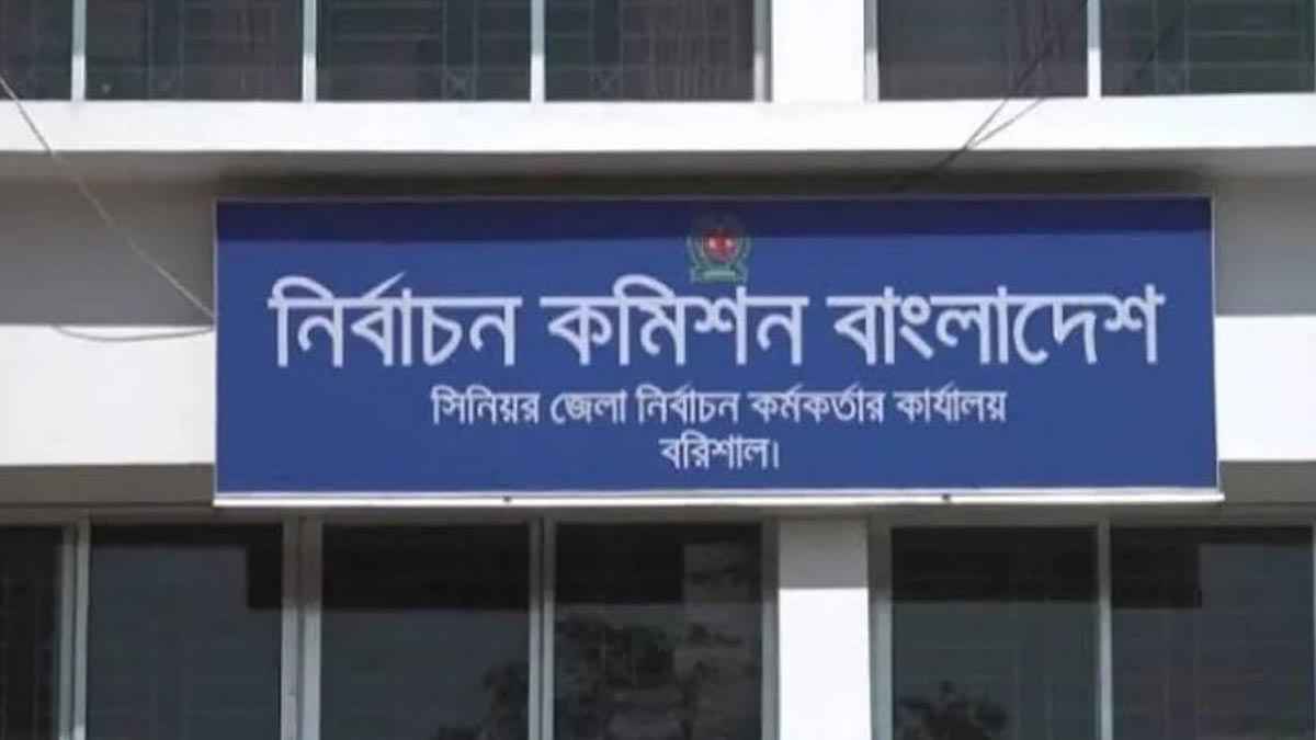 পোস্টাল ব্যালটে ভোট দেবে বরিশালের ৮৭ হাজার প্রবাসী