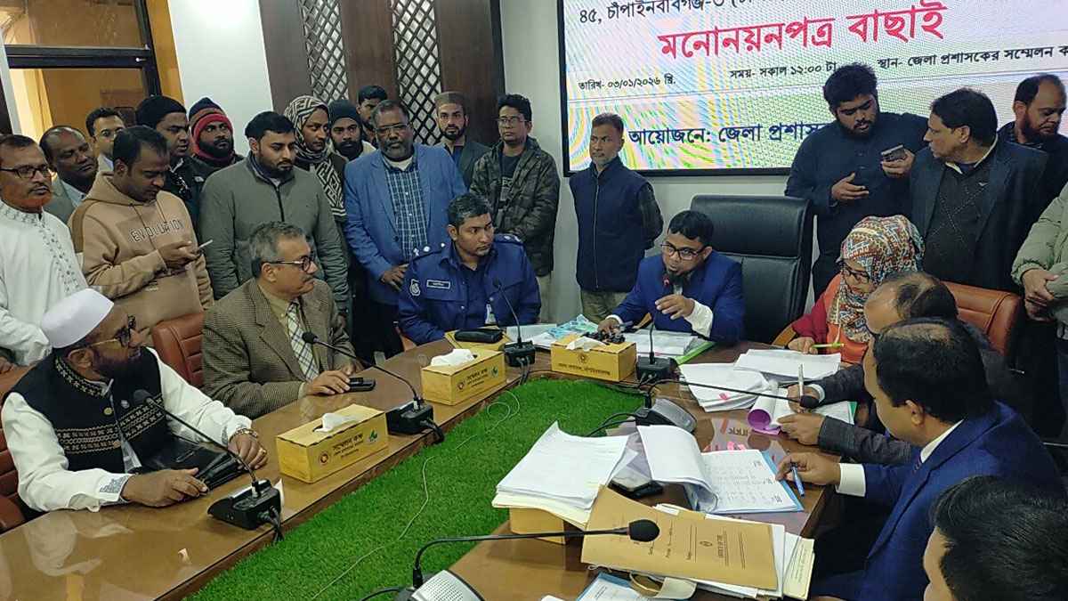 চাঁপাইনবাবগঞ্জের ৩টি আসনে ৩ প্রার্থীর মনোনয়নপত্র বাতিল