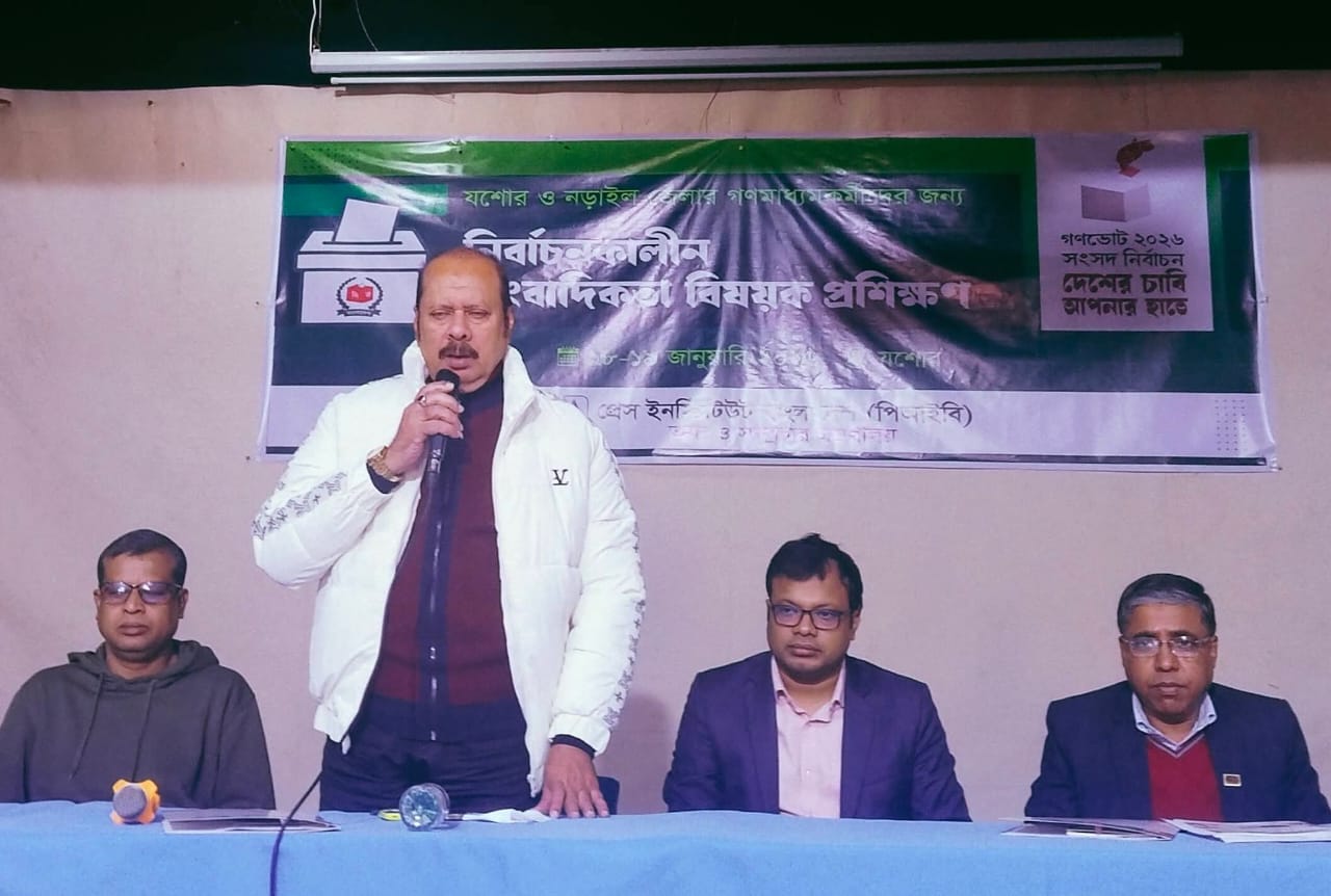 c27a41a3-66cf-48b9-bba4-94300908da9e