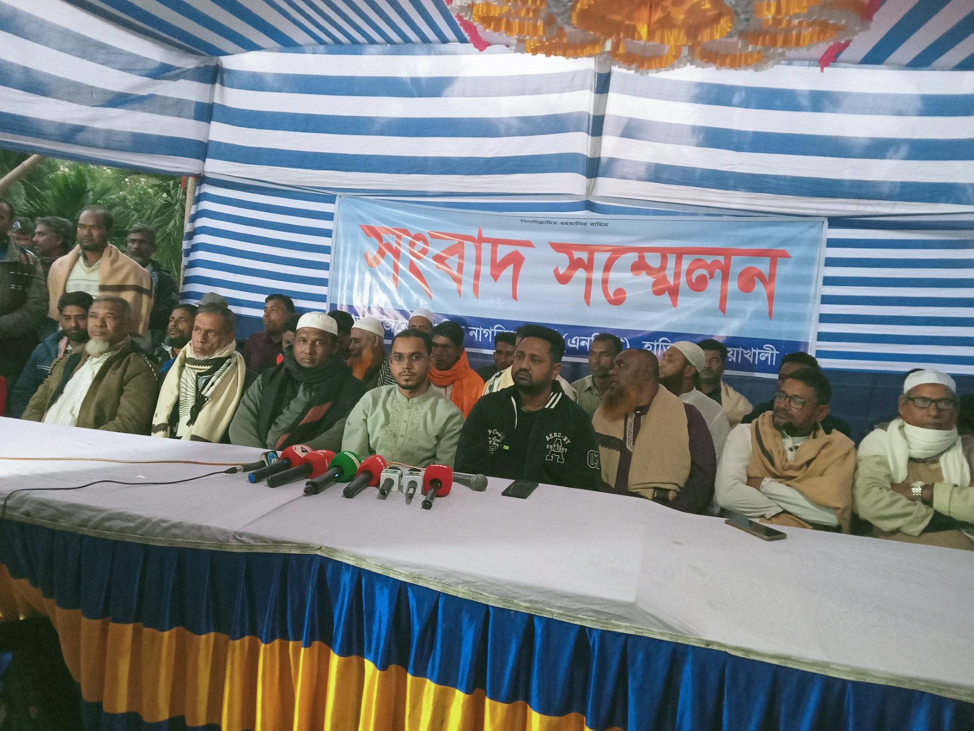 cfd4d5c9-e0c3-4fcd-bfa9-541f12636028 cfd4d5c9-e0c3-4fcd-bfa9-541f12636028