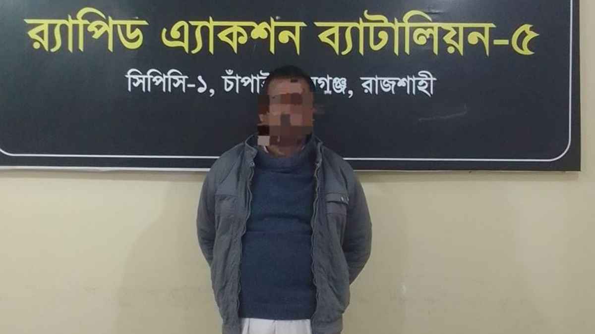 বাজারের ব্যাগে মিলল ৩ কোটি টাকার হেরোইন, কারবারি গ্রেফতার