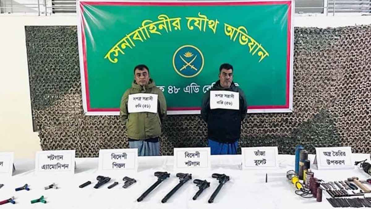 চট্টগ্রামে চেয়ারম্যানের বাড়িতে অস্ত্রের গুদাম, গ্রেফতার ২ ভাই