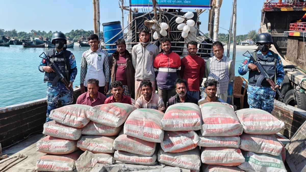 মায়ানমারে পাচারকালে বিপুল পরিমাণ সিমেন্টসহ আটক ১১