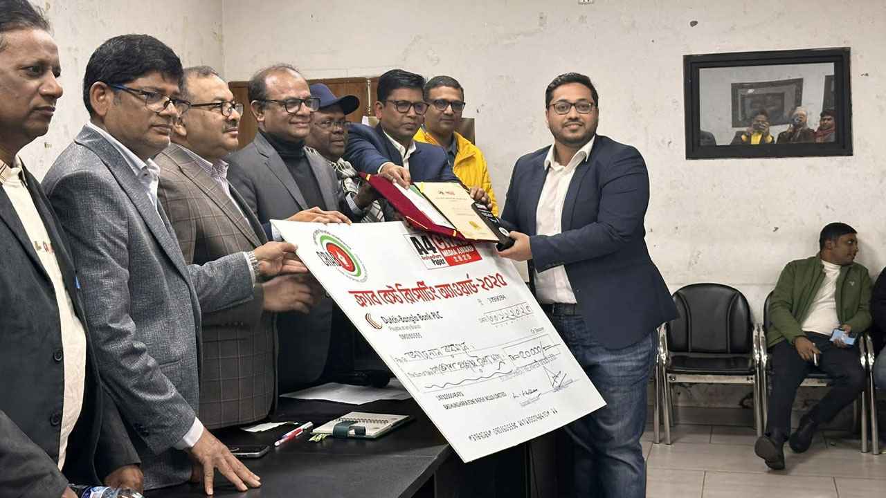 ক্র্যাব বেস্ট রিপোর্টিং অ্যাওয়ার্ড পেলেন ঢাকা পোস্টের আদনান রহমান