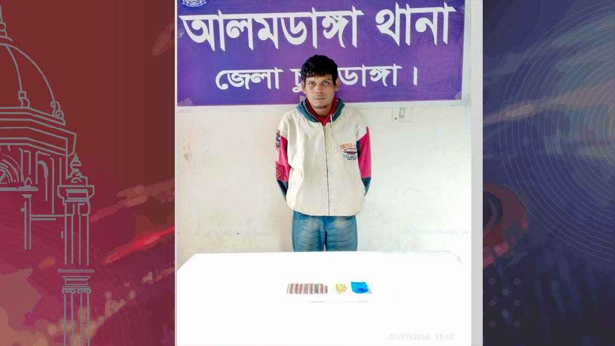 চুয়াডাঙ্গায় ১০২ পিস ইয়াবাসহ মাদক কারবারি গ্রেফতার