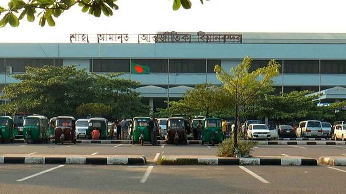 চট্টগ্রাম বিমানবন্দরে দর্শনার্থী প্রবেশে কড়াকড়ি আরোপ