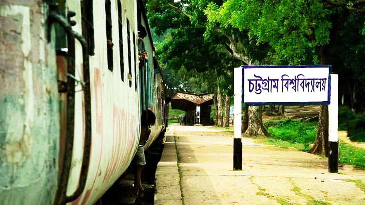 cu-20241005005345_20260102_113630268