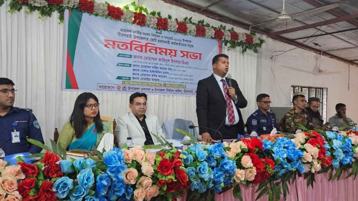 ‘কলঙ্কমুক্ত নির্বাচন করে বিশ্বকে আমরা দেখাতে চাই’