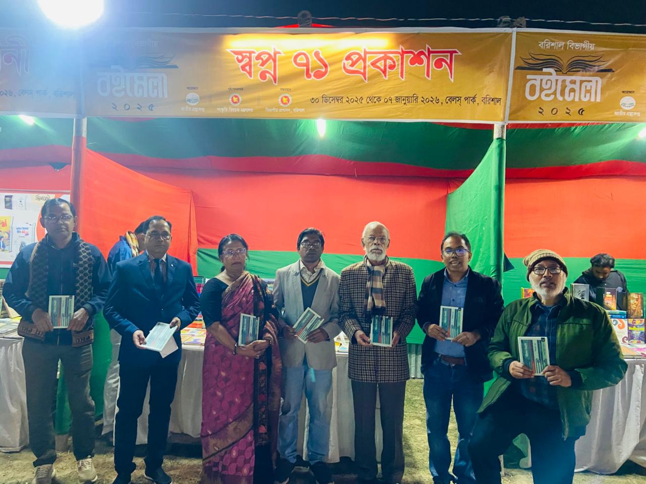 d4810d92-c259-4a0f-b1e7-a1ae34f30cfc