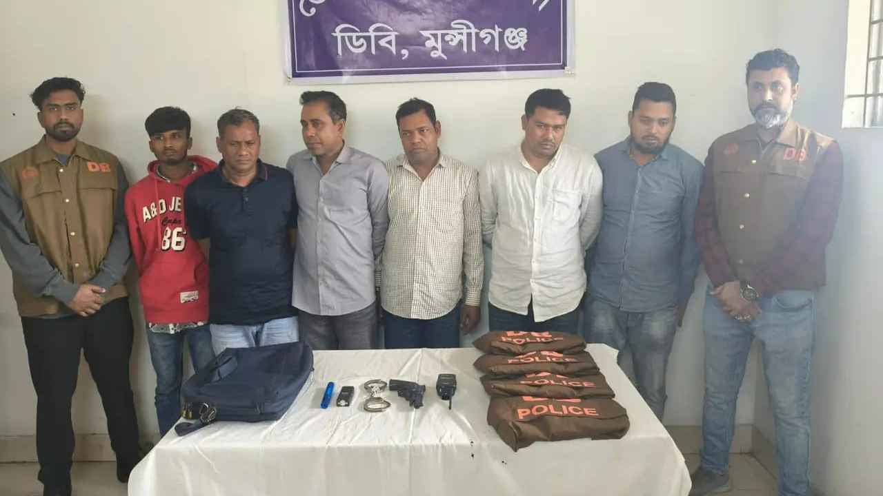 মাওয়া প্রান্তের টোল প্লাজার পাশে 'ডিবি সেজে' ডাকাতির প্রস্তুতি, আটক ৬