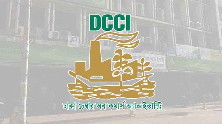 dcci