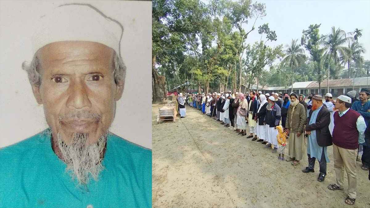 ঝালকাঠিতে সেজদারত অবস্থায় মুসল্লির মৃত্যু