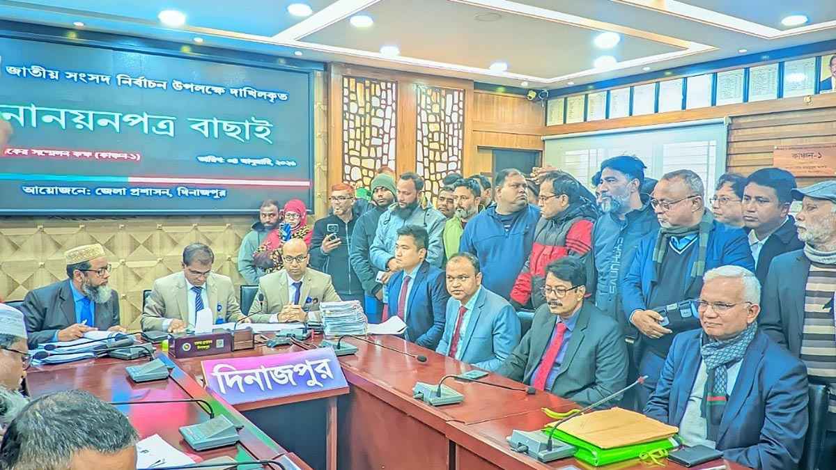 দিনাজপুরে ৬টি আসনে ৫ প্রার্থীর মনোনয়নপত্র বাতিল, স্থগিত ১