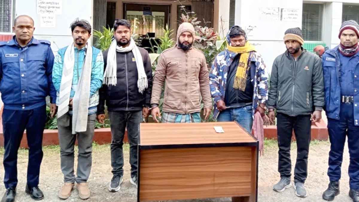 ডিবি পরিচয়ে অপহরণ, স্বেচ্ছাসেবক দল নেতাসহ আটক ৫